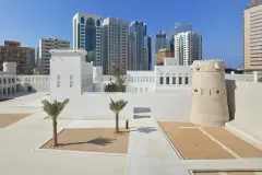 Qasr al Hosn Heritage Complex