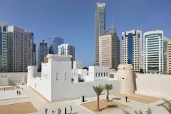 Qasr al Hosn Heritage Complex